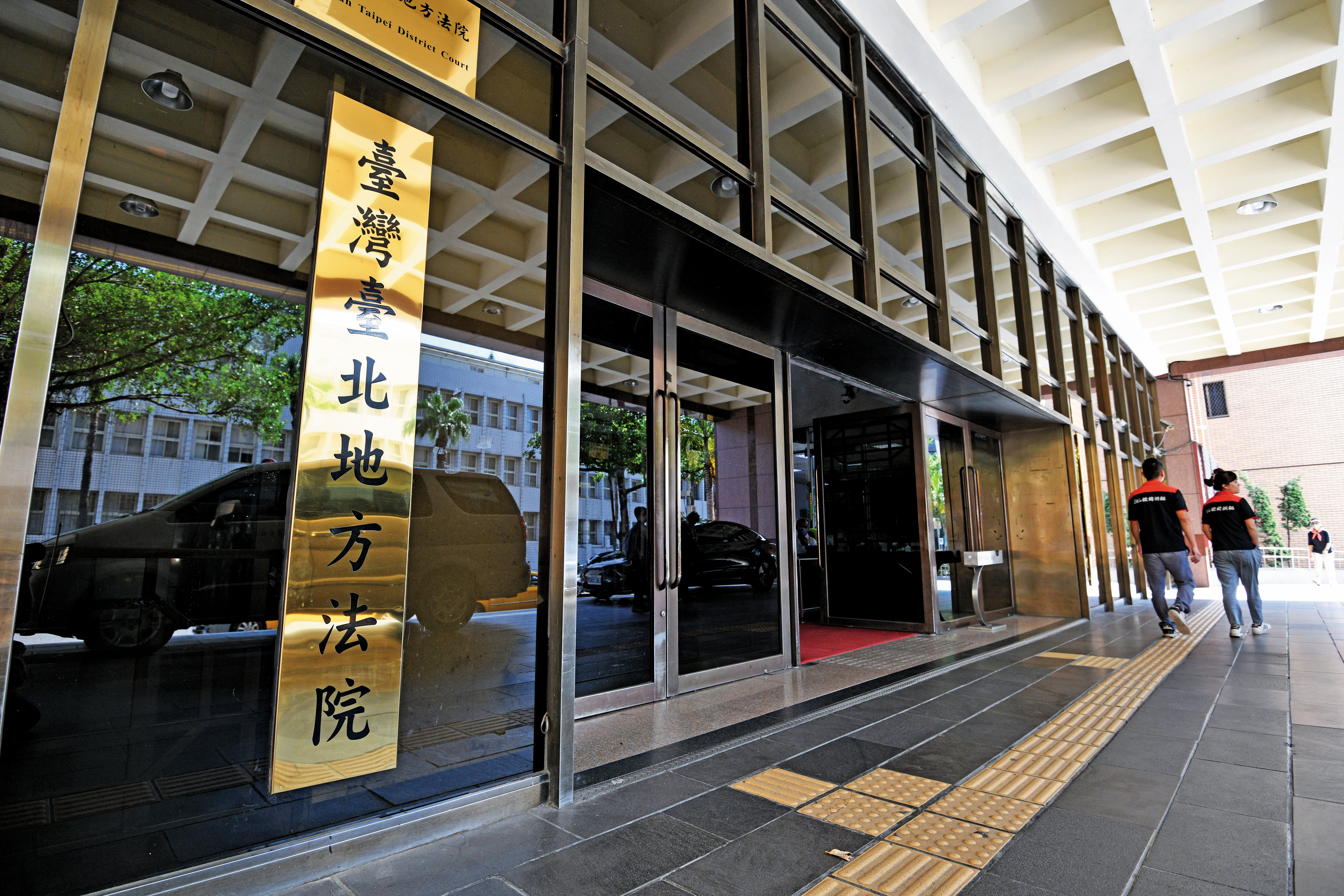 鄭先知在台北地檢及台北地院（圖）都質疑楊姓機車騎士的死因與她肇事無關。