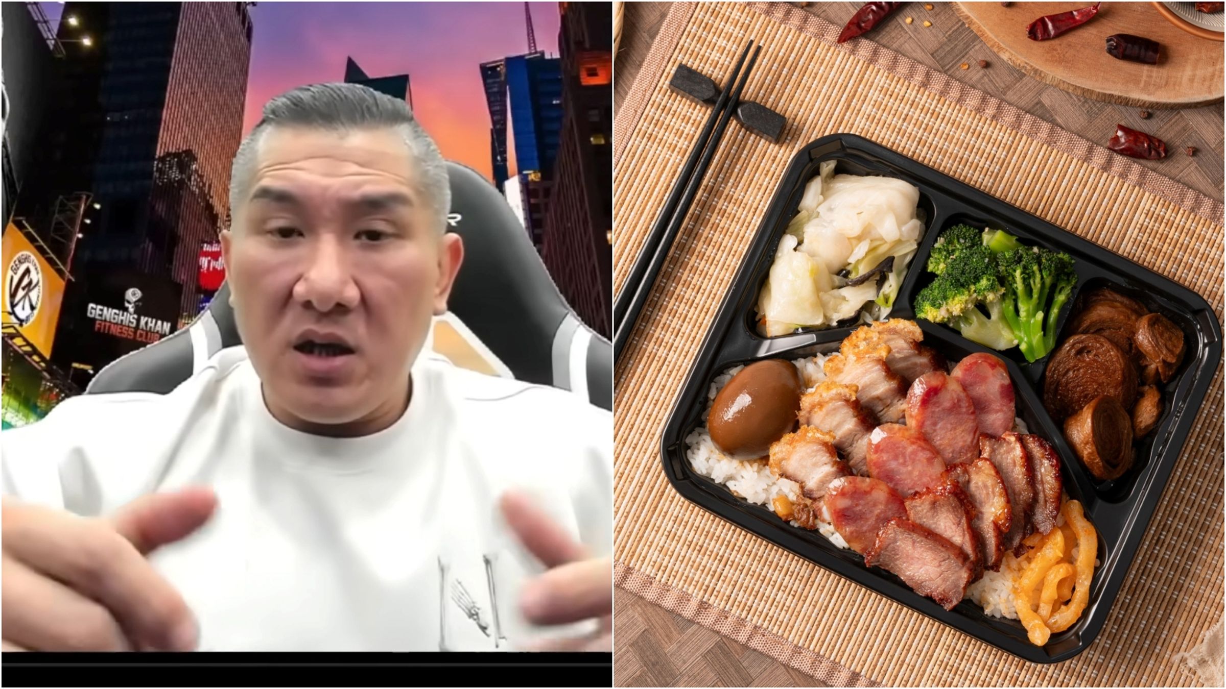 館長才說自己便當副業不做了,又迎來鬼轉。(翻攝YT「館長惡名昭彰」)