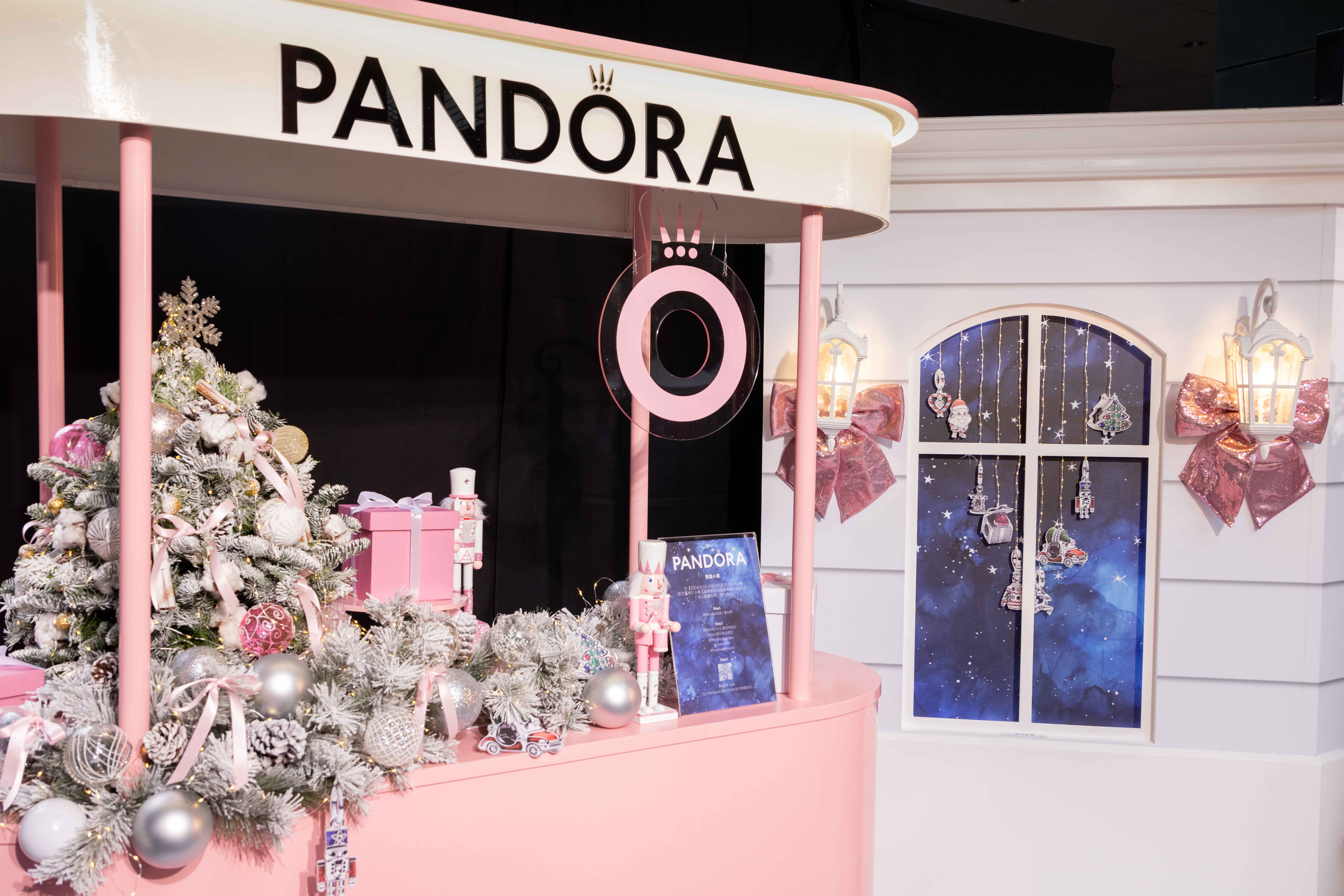PANDORA耶誕小屋將「幸福的拆禮時刻」做為設計靈感，展現BE LOVE的品牌精神。（PANDORA提供）