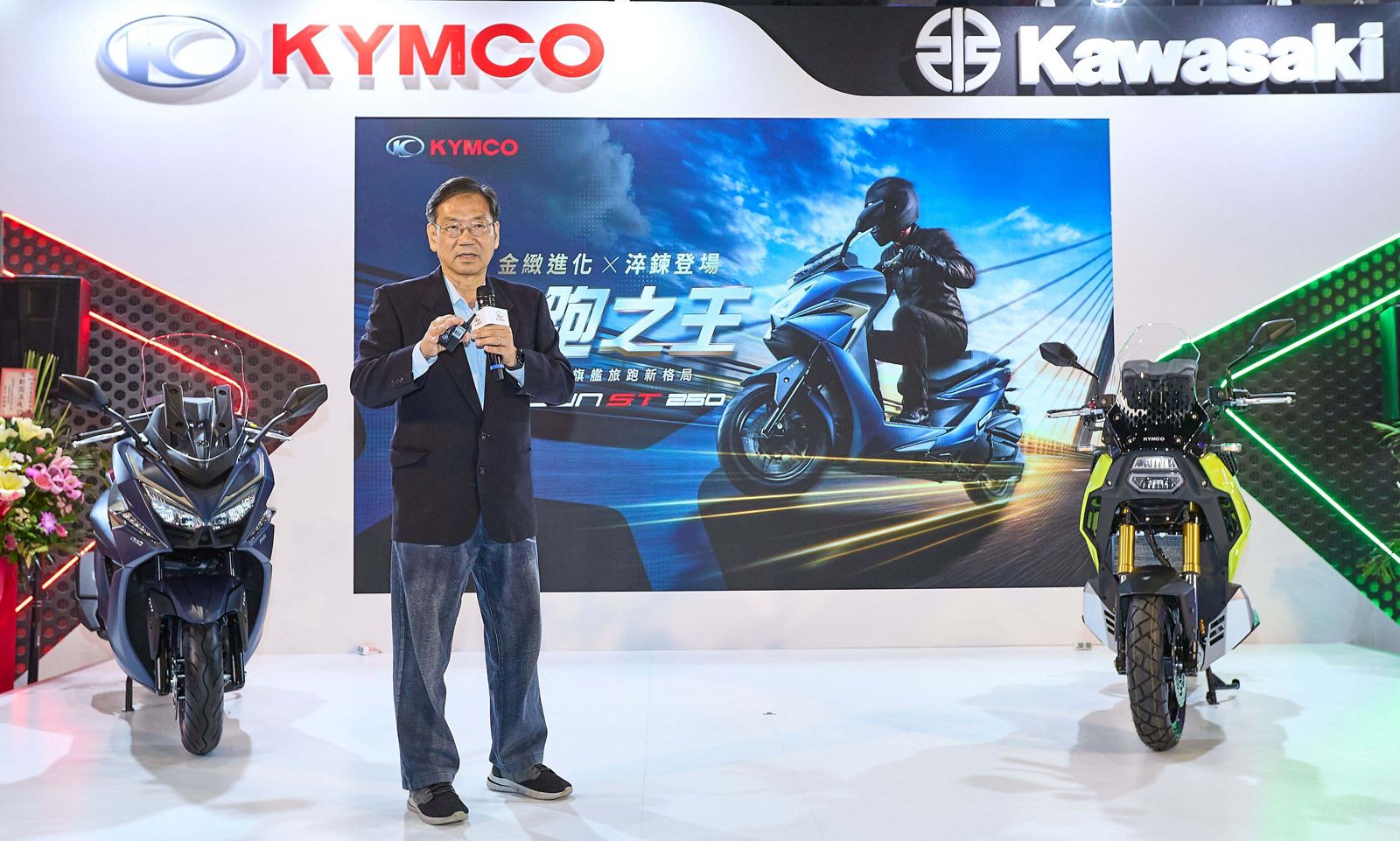 新車曝光/2026國際重車展 光陽曝光全新跨界越野黃牌CV-X45
