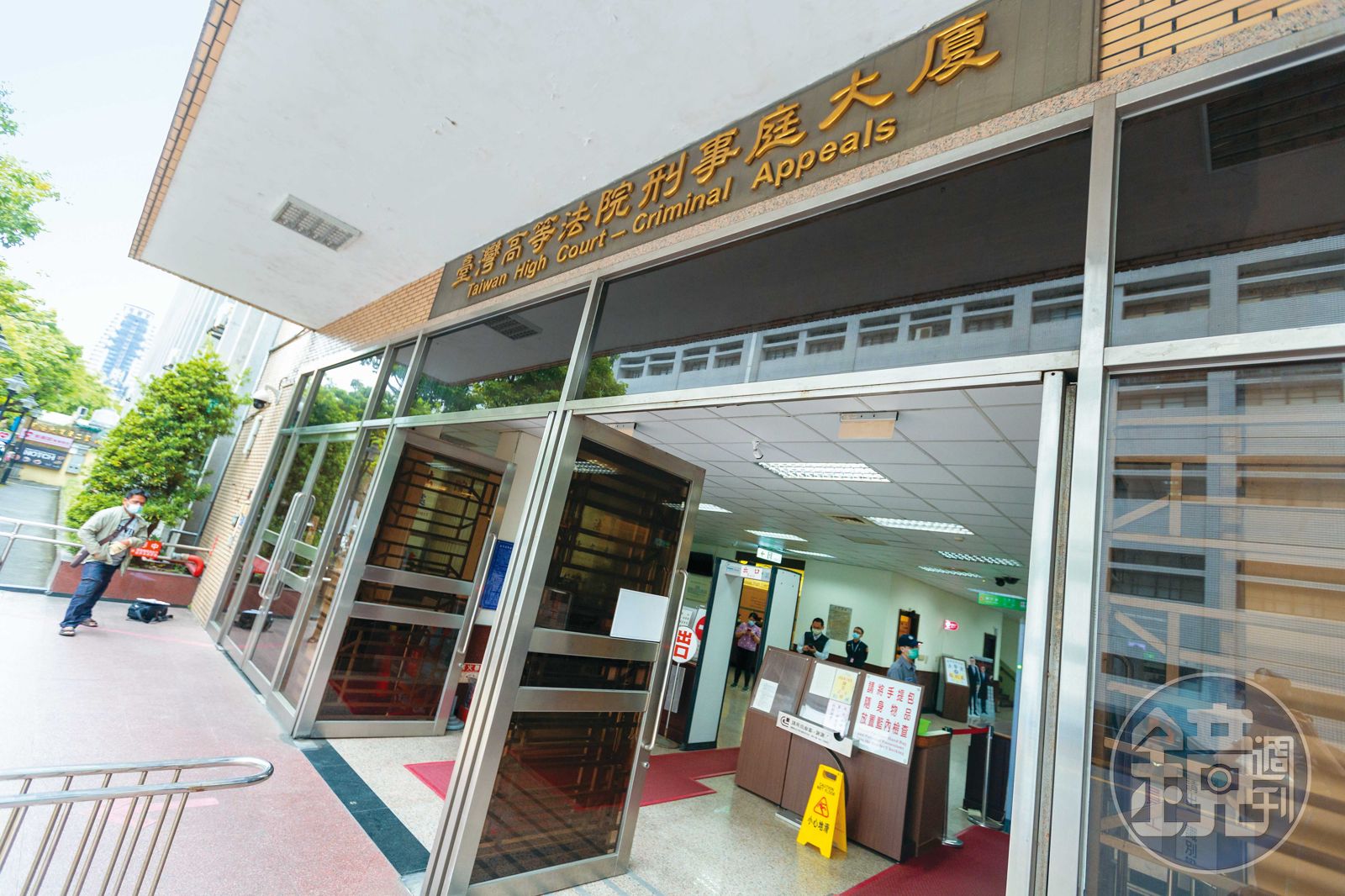 高等法院（圖）去年在無裁定的情況下，解除鍾文智電子手鐶監控