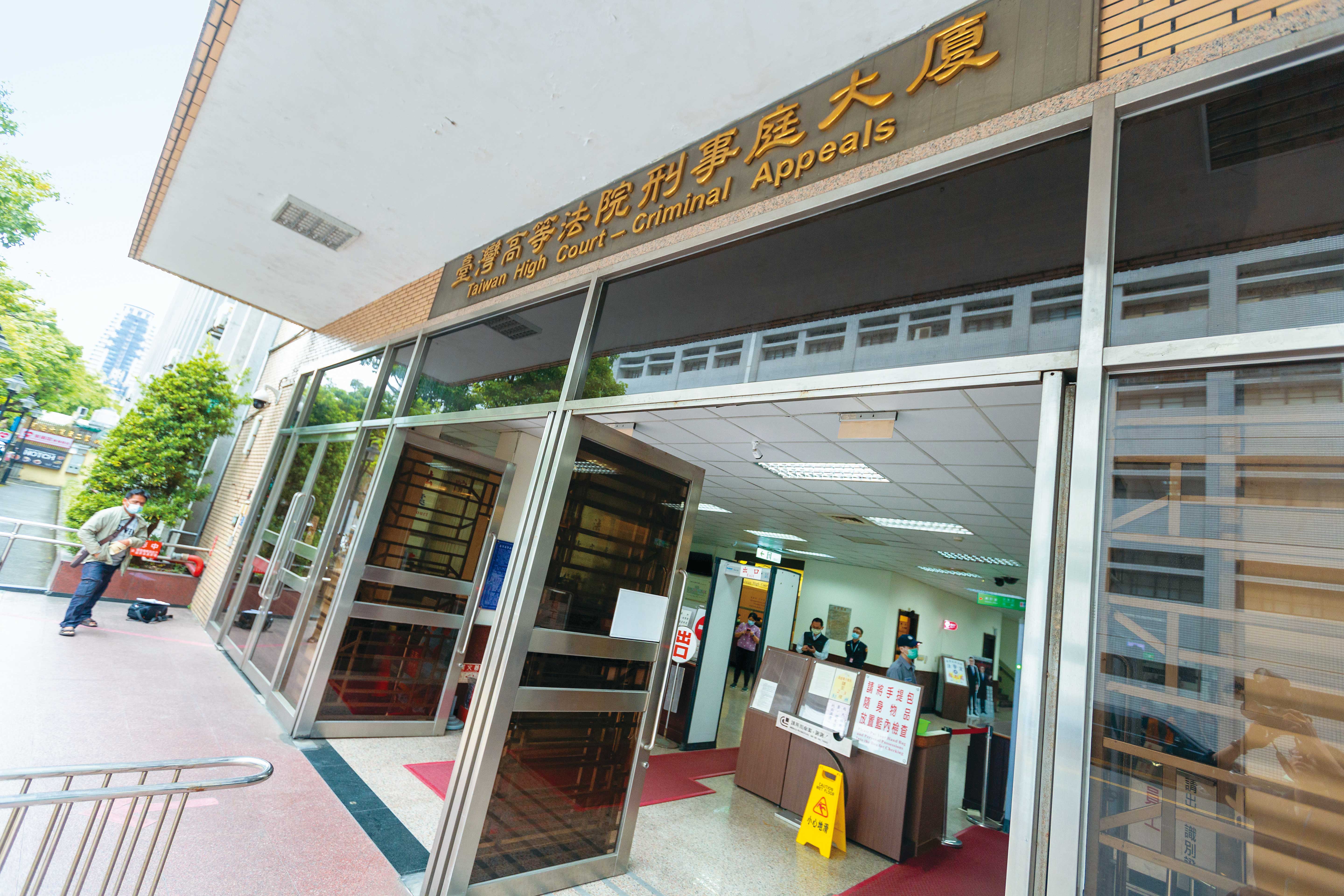 高等法院(圖)去年在無裁定的情況下,解除鍾文智電子手鐶監控。