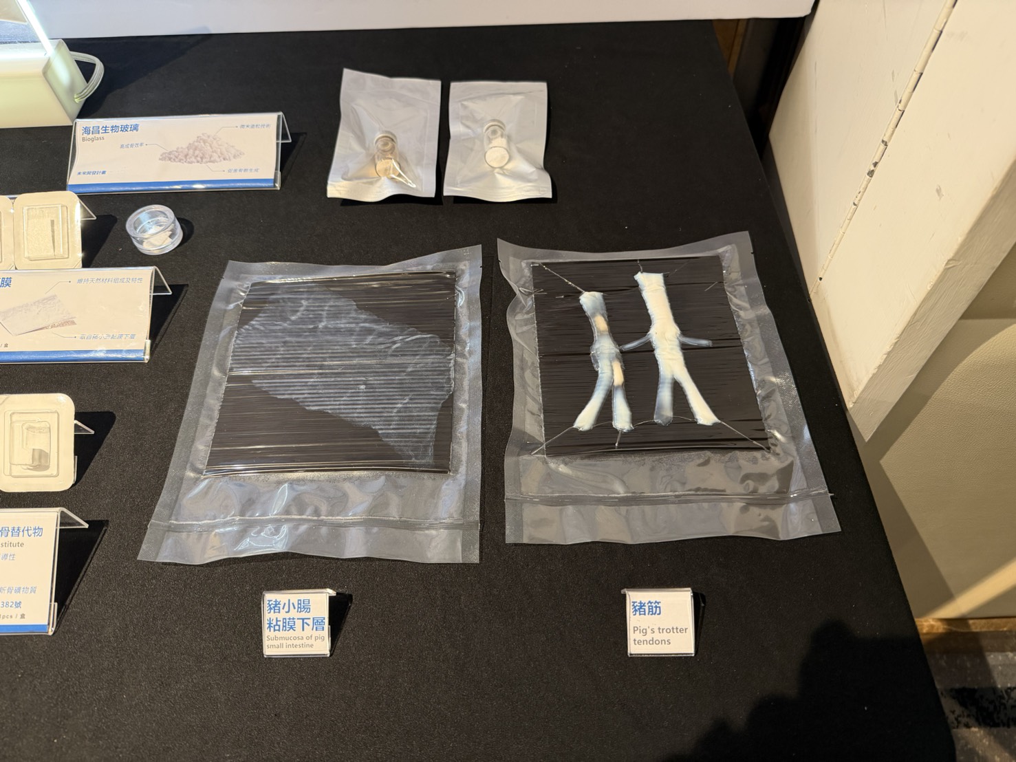 生技醫材廠海昌生技將於本月15日掛牌上櫃。伴隨掛牌喜訊，不僅6月營收年增突破200%，更順利取得泰國國家食品管理局三張最高等級的醫療器材上市許可。