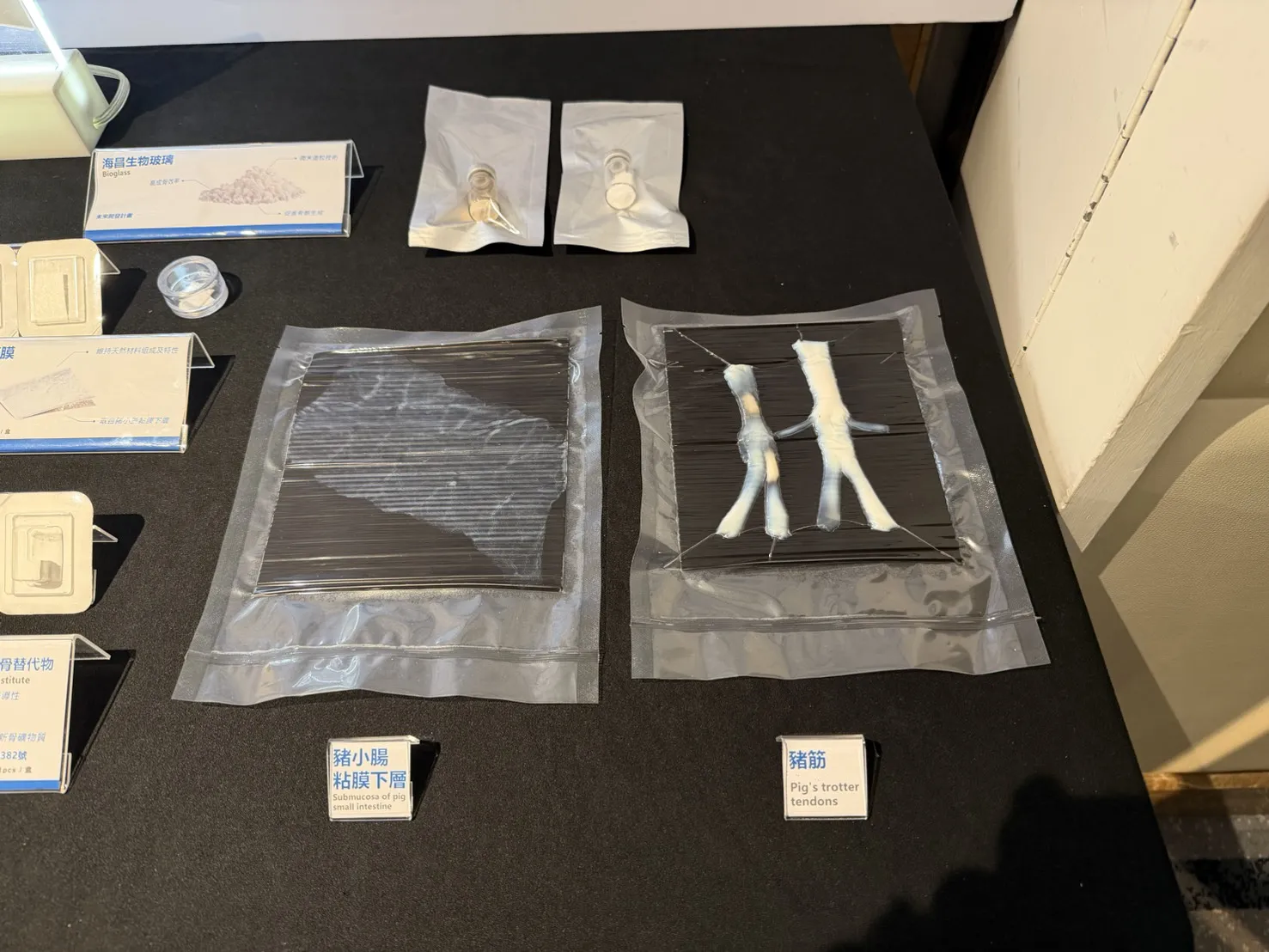 生技醫材廠海昌生技將於本月15日掛牌上櫃。伴隨掛牌喜訊，不僅6月營收年增突破200%，更順利取得泰國國家食品管理局三張最高等級的醫療器材上市許可。