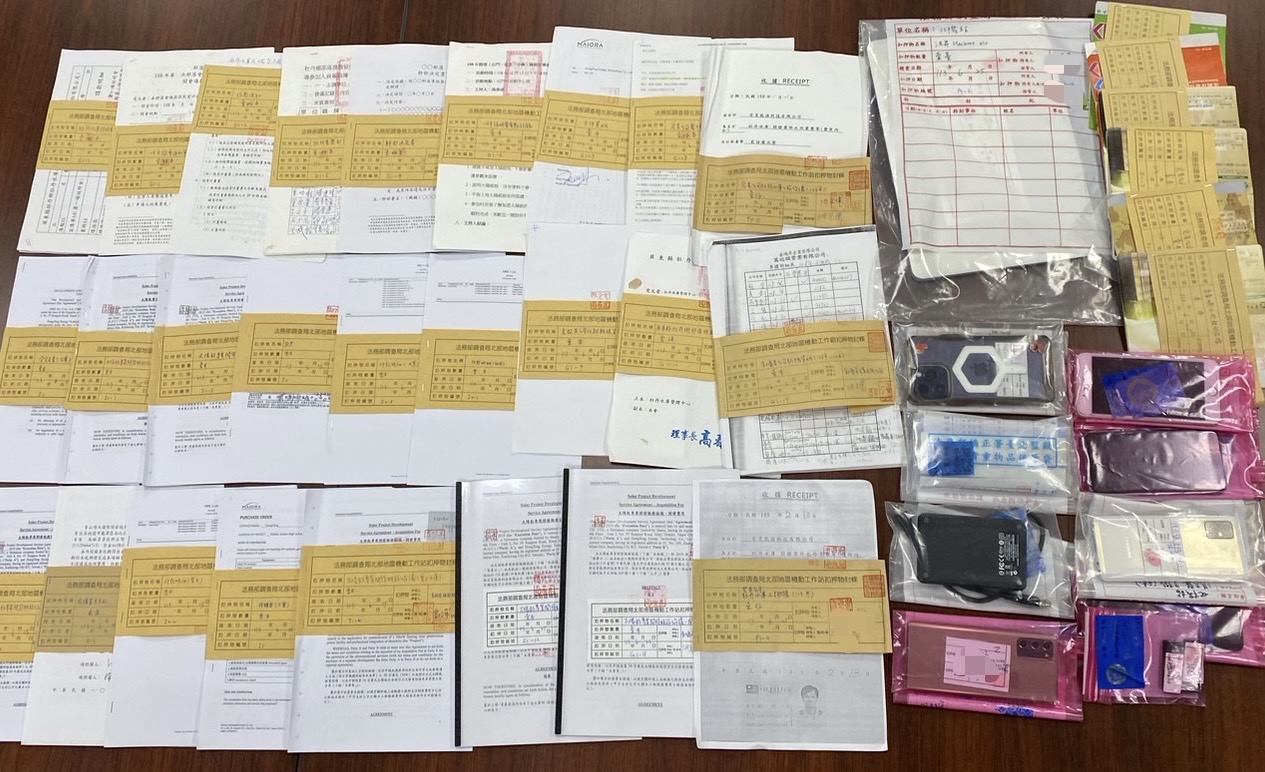 全台綠能掃黑大肅貪 首波北檢雲檢強力掃蕩,查扣大筆現金,並收押相關被告。(最高檢提供)