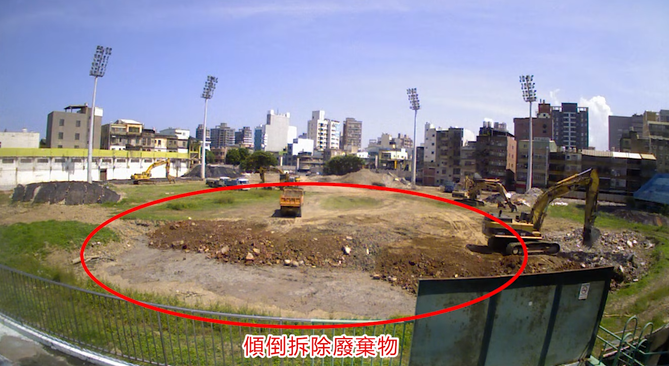 高虹安揭新竹棒球場監視器畫面！包商偷埋廢土全都錄　還聲請保全證據妨礙調查