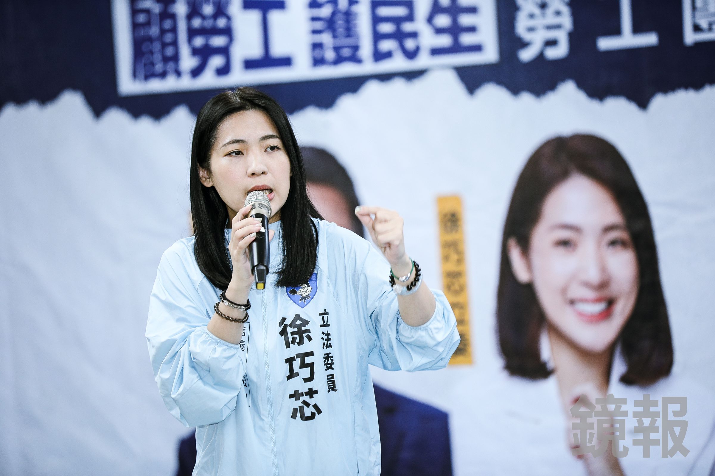 徐巧芯今po文嗆賴清德,如果什麼都要韓國瑜來做,「乾脆把總統讓給韓國瑜做!」(鏡報鄒保祥攝)