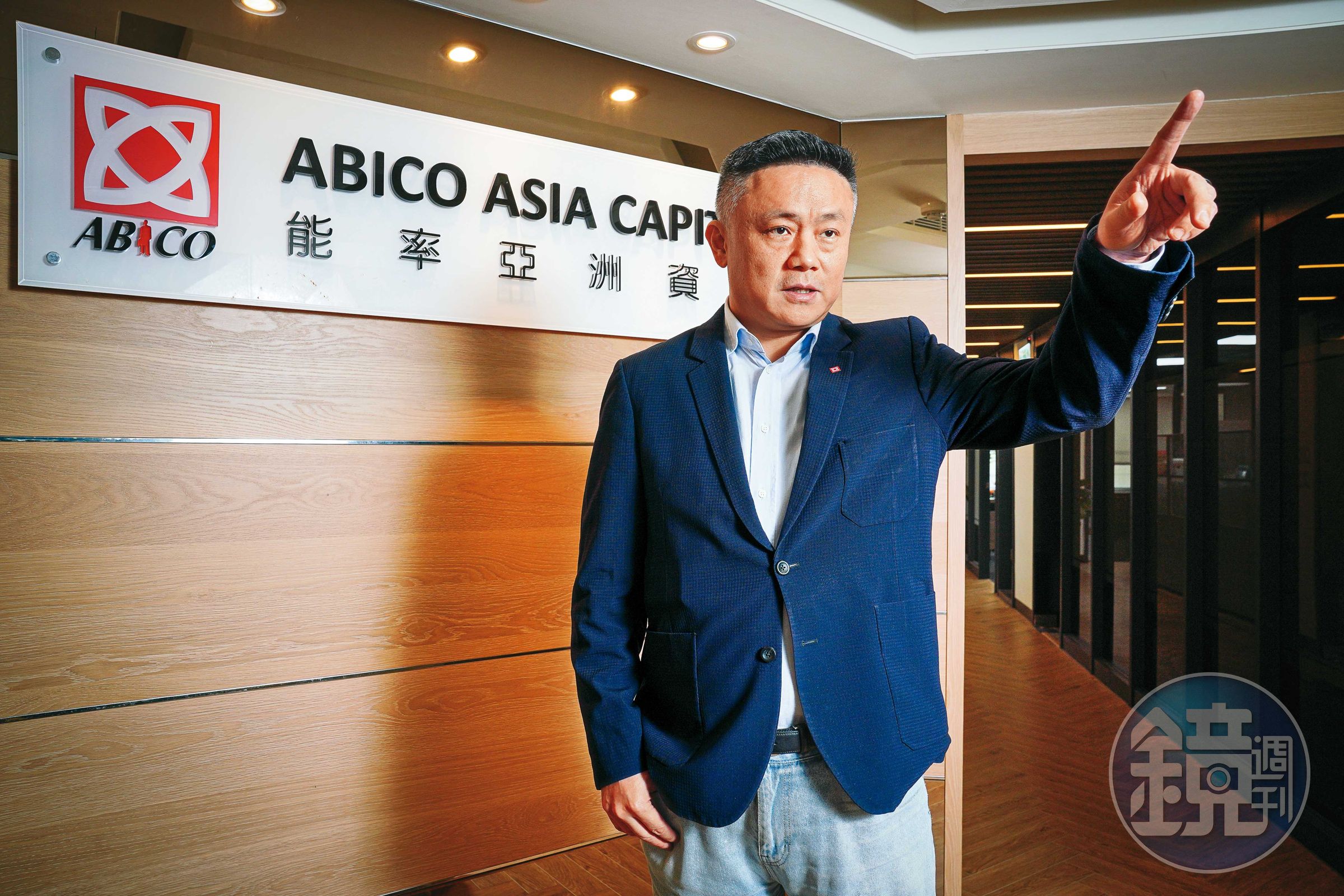 能率創新副董事長董俊毅表示，希望集團可以跳脫製造業，為下一個60年啟動新的成長動能。