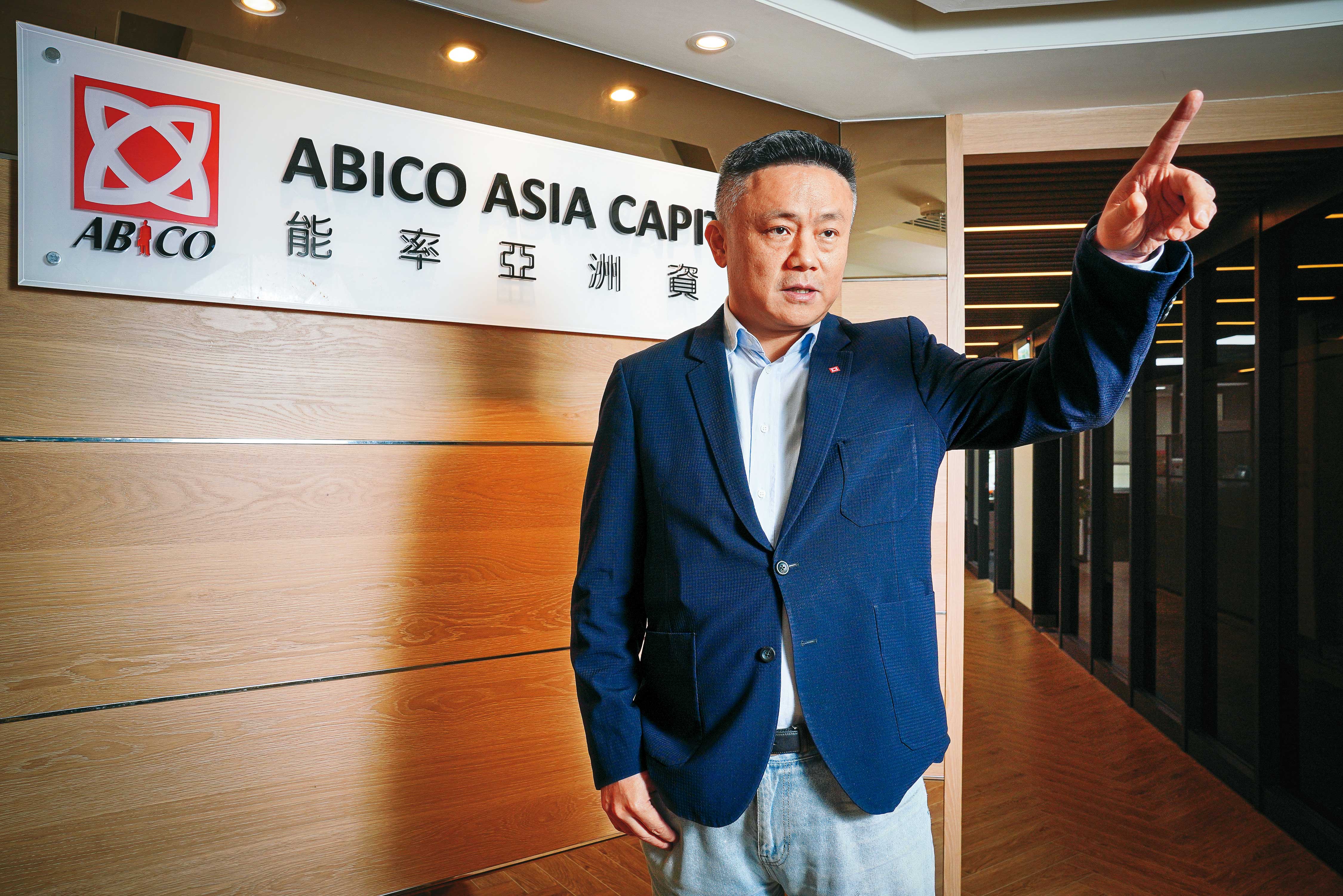 能率創新副董事長董俊毅表示，希望集團可以跳脫製造業，為下一個60年啟動新的成長動能。