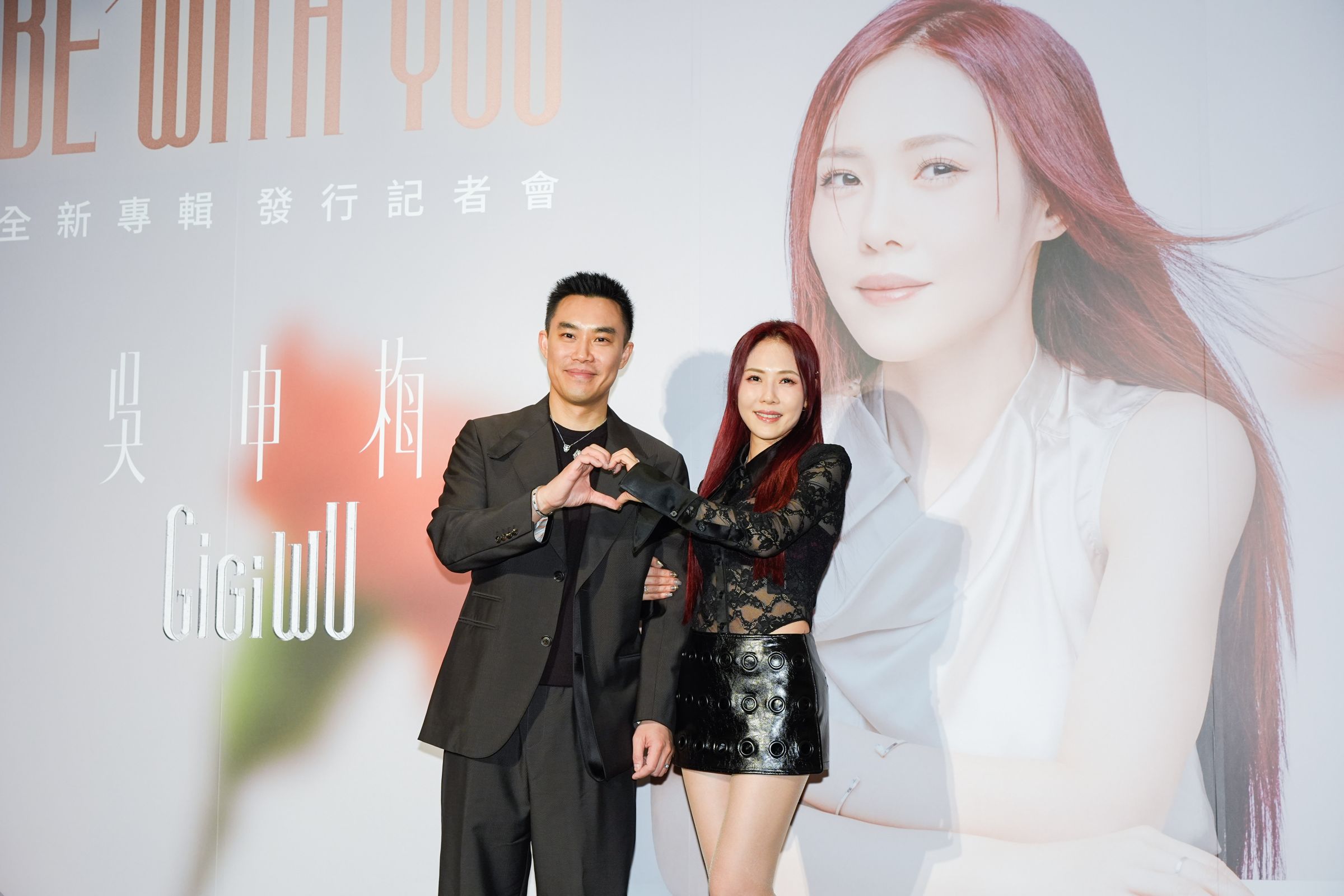 吳申梅推出新台語專輯《BE WiTH YOU》，老公Eric到場力挺。

