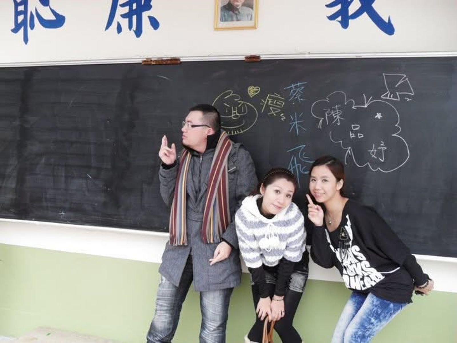 忘年戀不尋常/姜厚任「小24歲女友」再起底 昔日同學曝:角色有點多,名字也很多