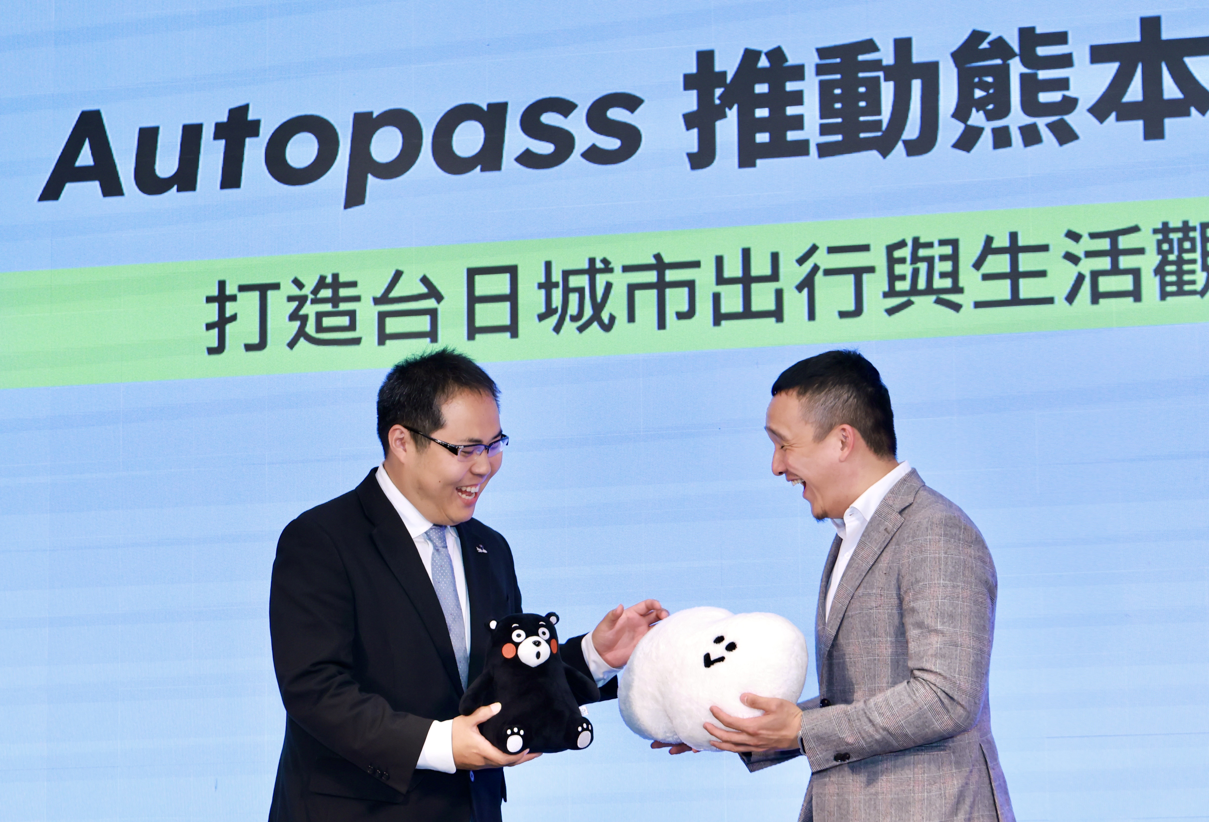 台灣智慧行車體驗整合商 Autopass 今（9）日宣布正式佈局日本市場。