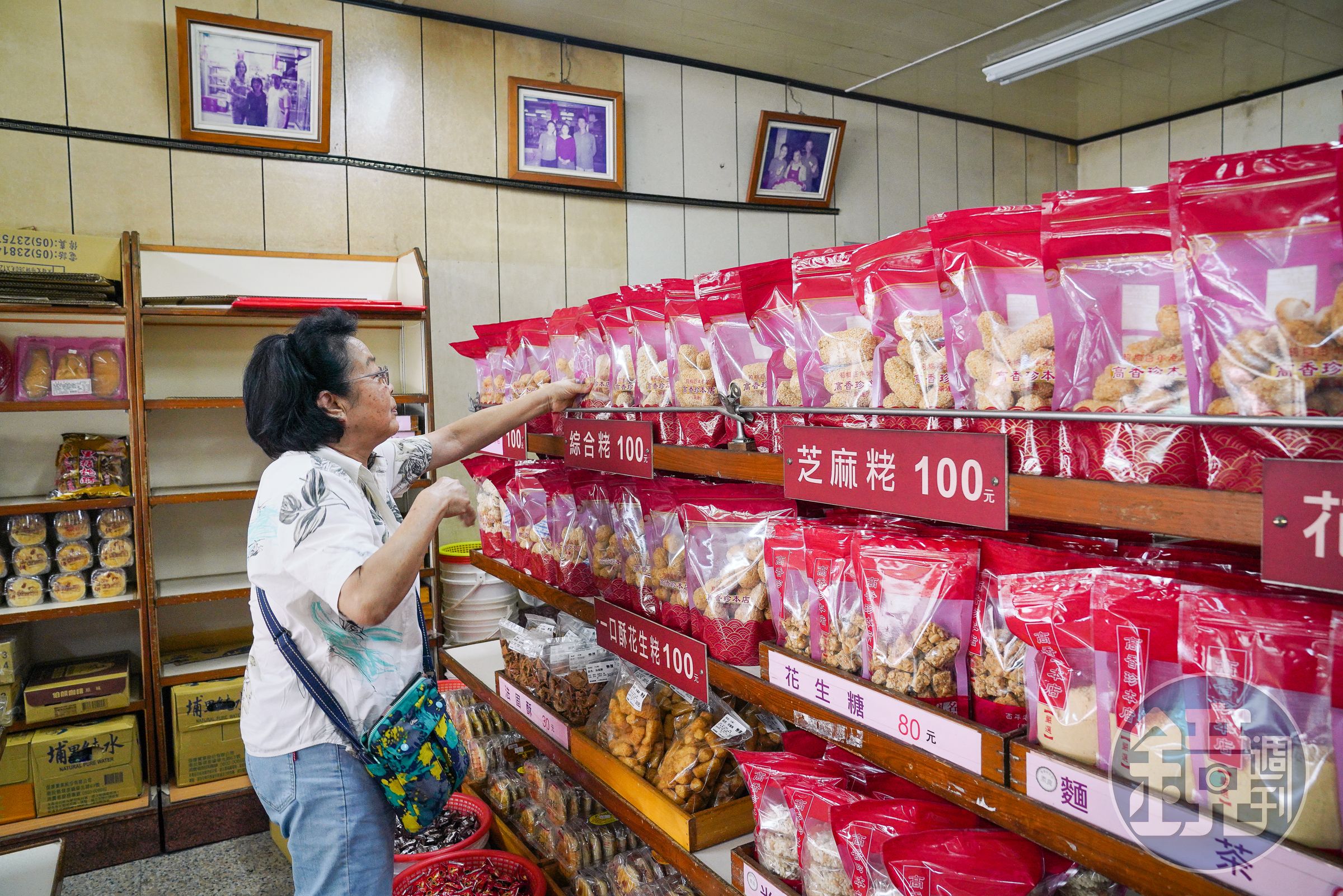 高香珍沒有精緻的裝潢，店面純樸風格彷彿時光倒流回六、七○年代。