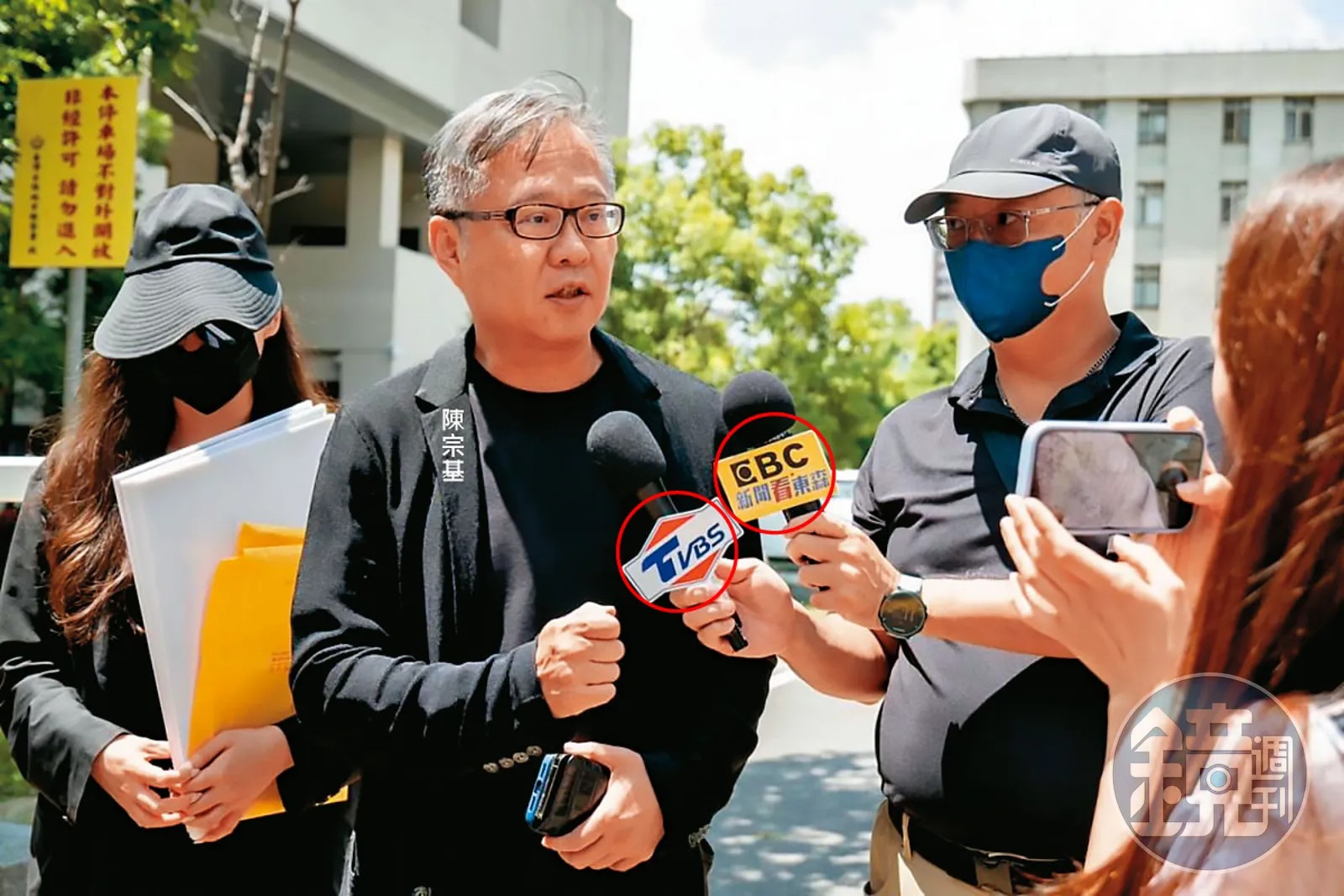 富商陳宗基層因爆兩女為他爭風吃醋，其中一名女子還是民眾黨蔡宜芳。（本刊資料照）